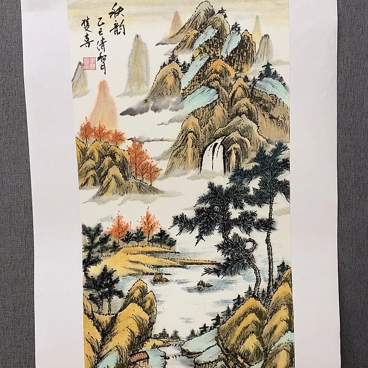 国画手写手绘作品74
