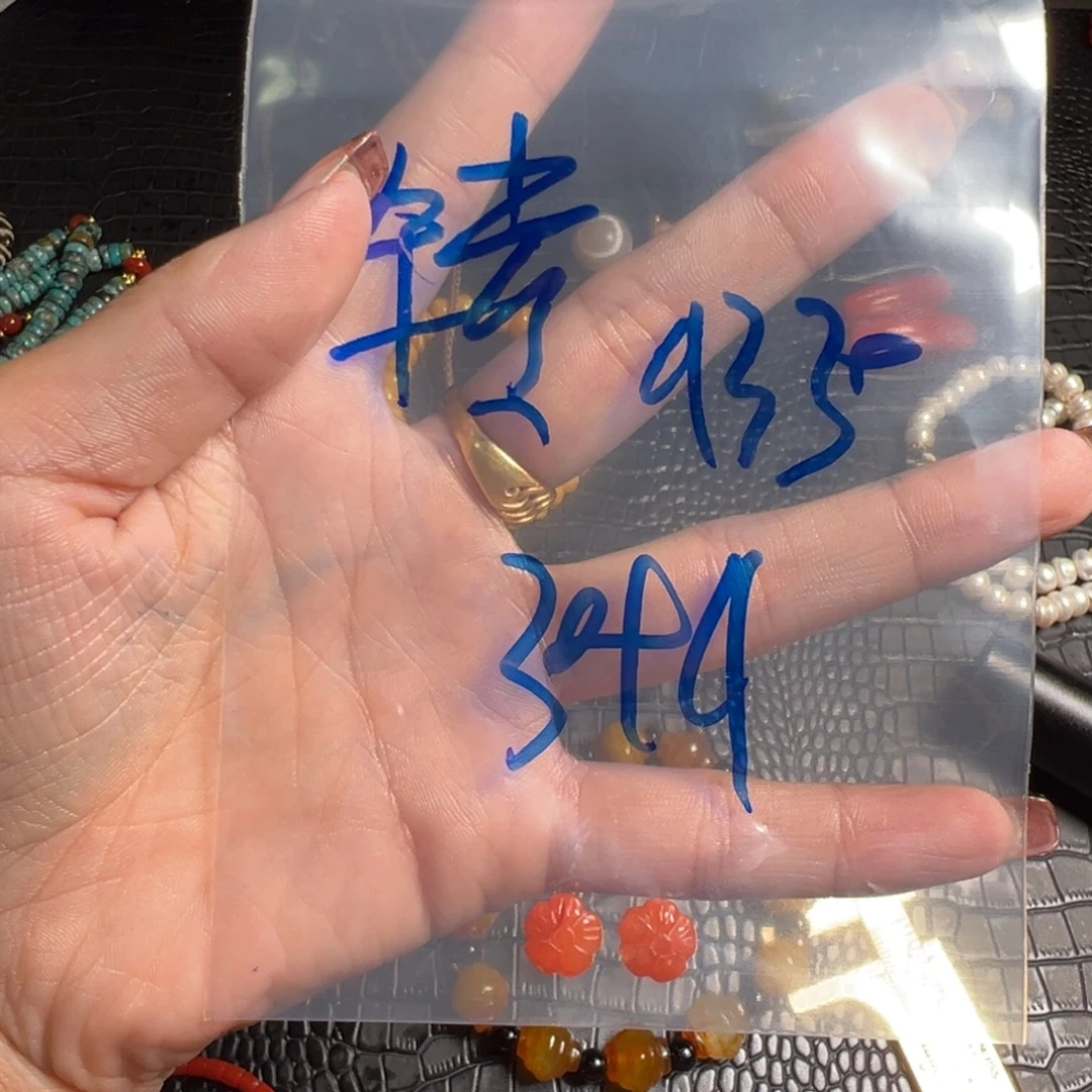 转***给哥哥哥哥哥哥哥哥哥哥哥哥