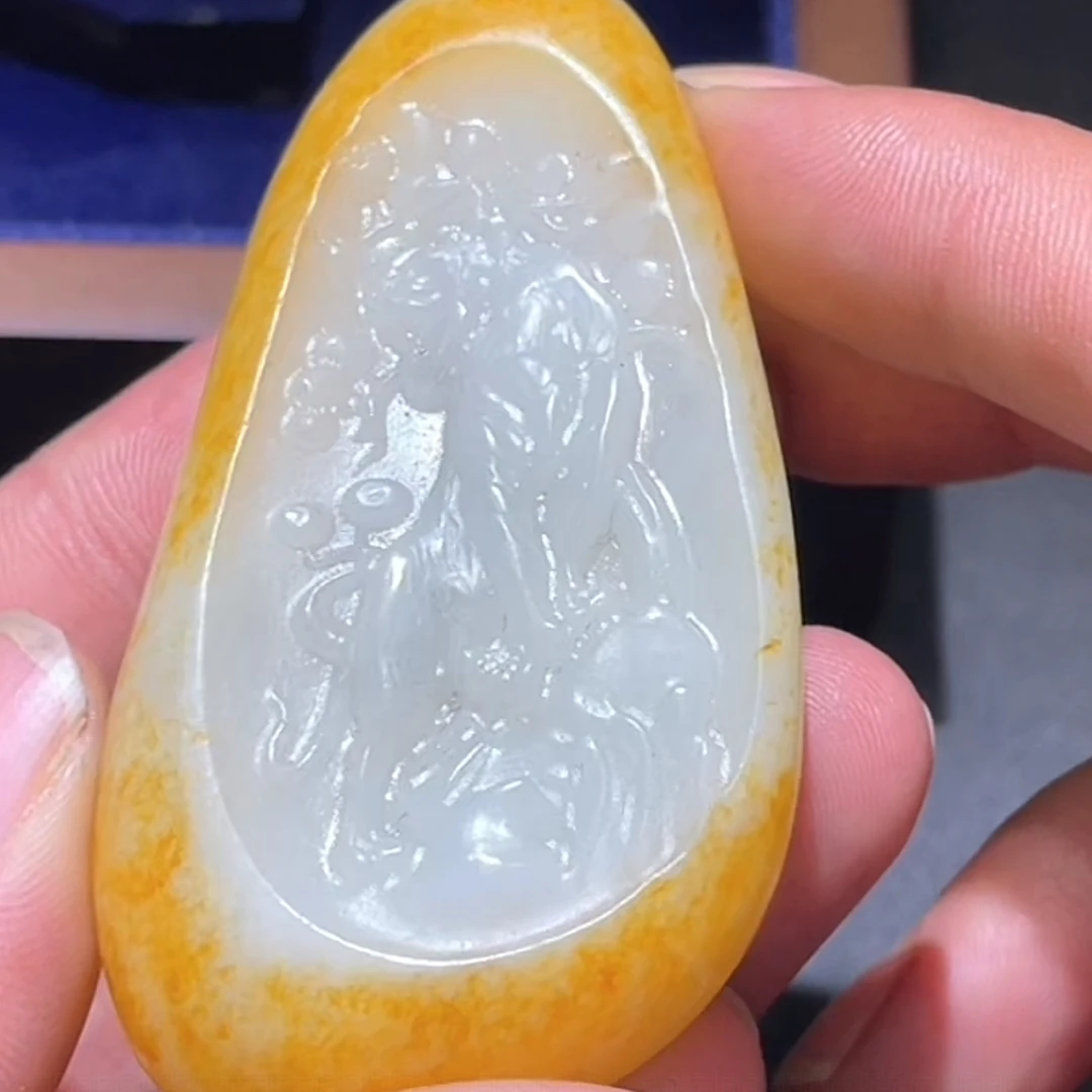和田玉玉石挂件 d1208拍一发一