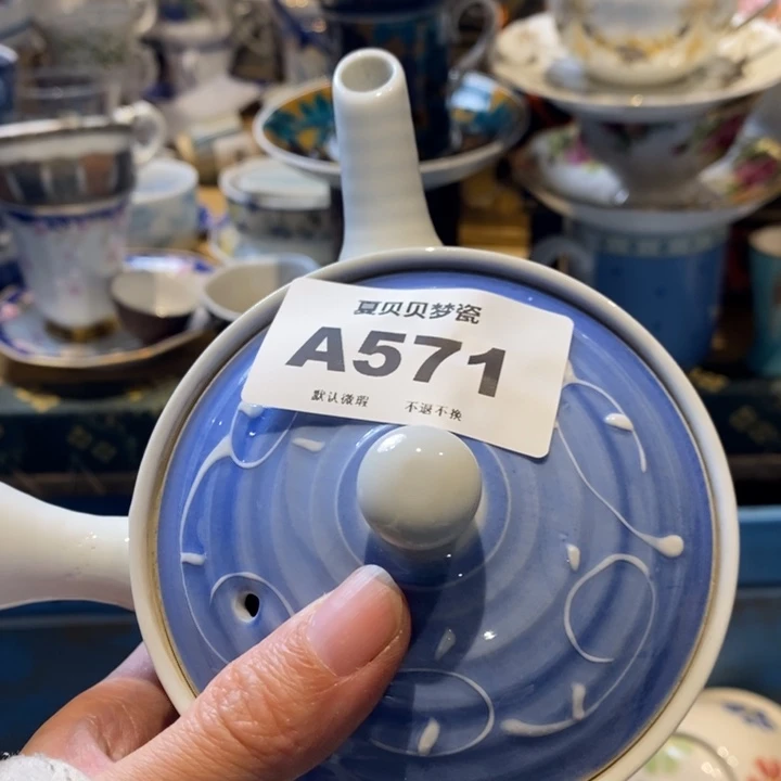 风***潇哈哈哈哈哈哈哈哈哈哈