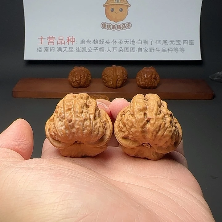 把件文玩核桃38蛙蛙
