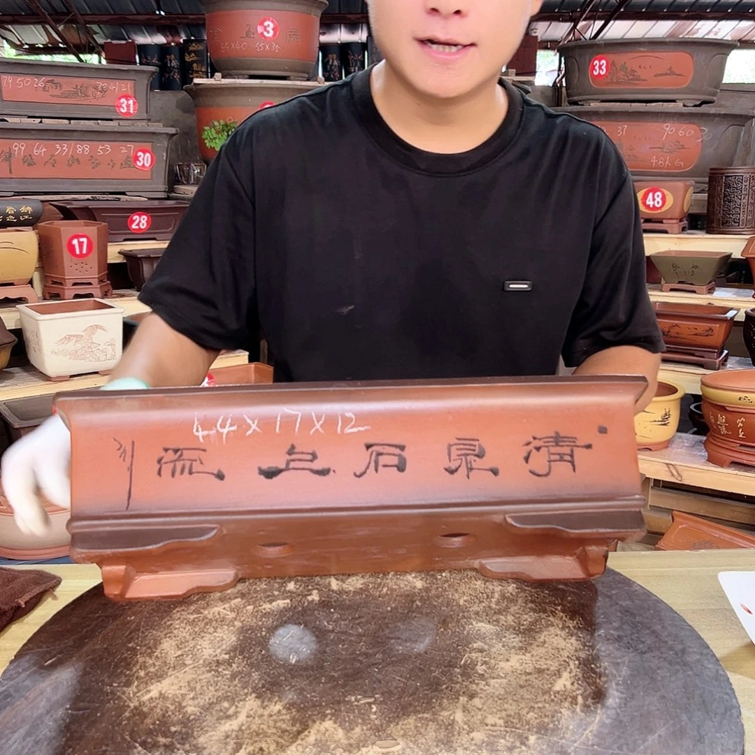 紫砂花盆工厂直发