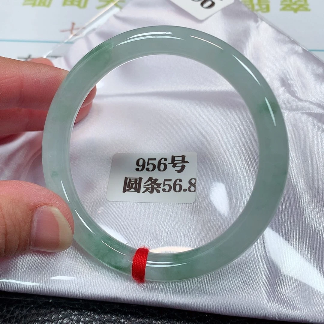 【闪购商品】未镶嵌手镯翡翠956号