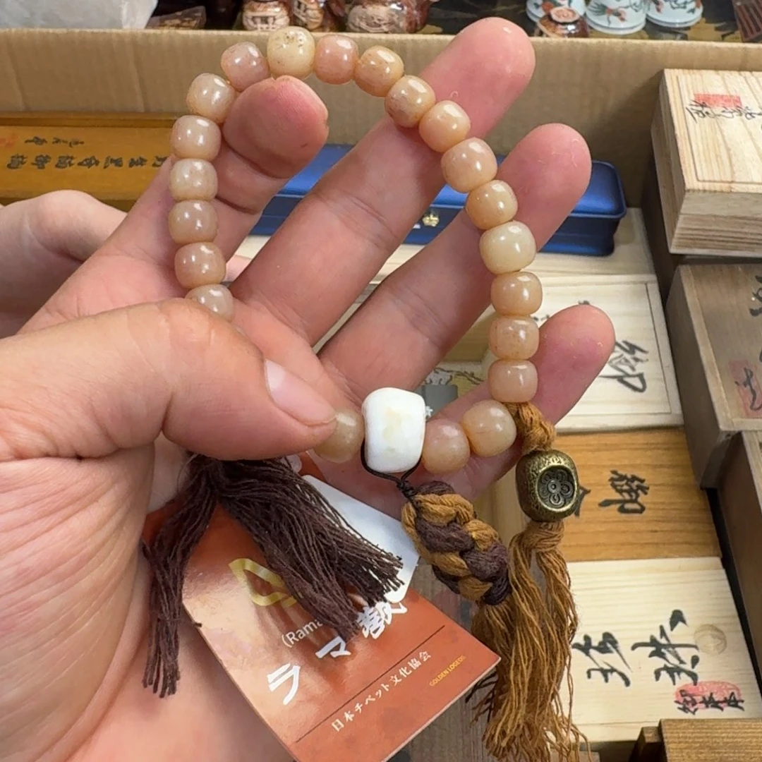 陶瓷手串，多样性发一