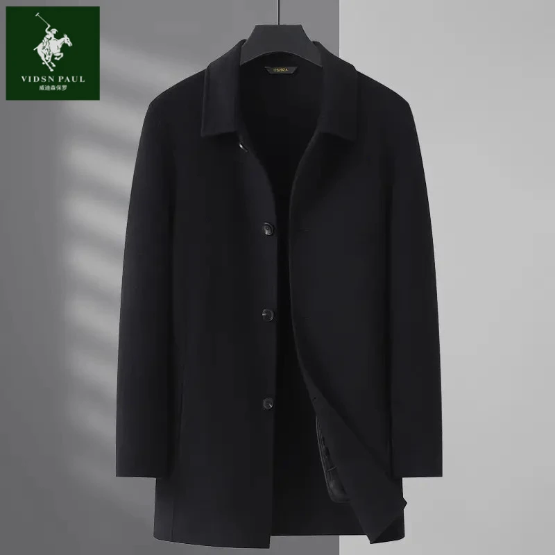 秋季新款男士双面尼羊毛大衣翻领中长款风衣商务休闲外套修身时尚