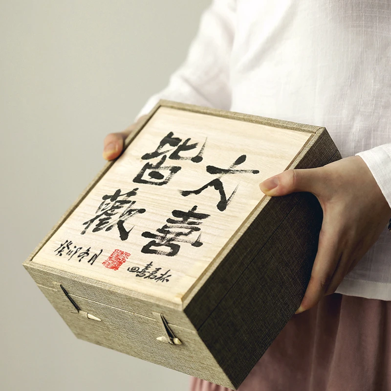 砂壶印象 宜兴紫砂 皆大欢喜 四喜茗杯礼盒 130-180cc 原创名家