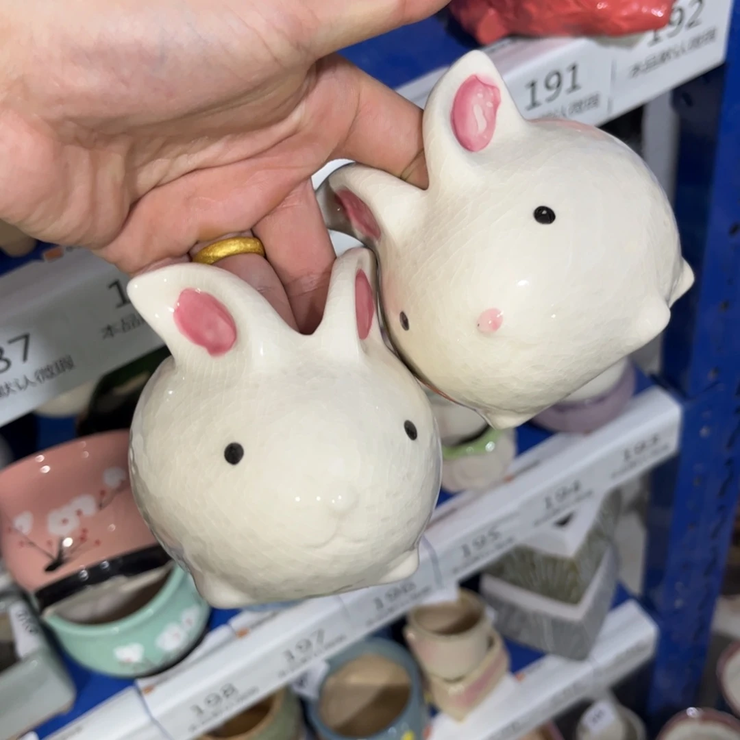 2［满9米包邮］本品默认微瑕