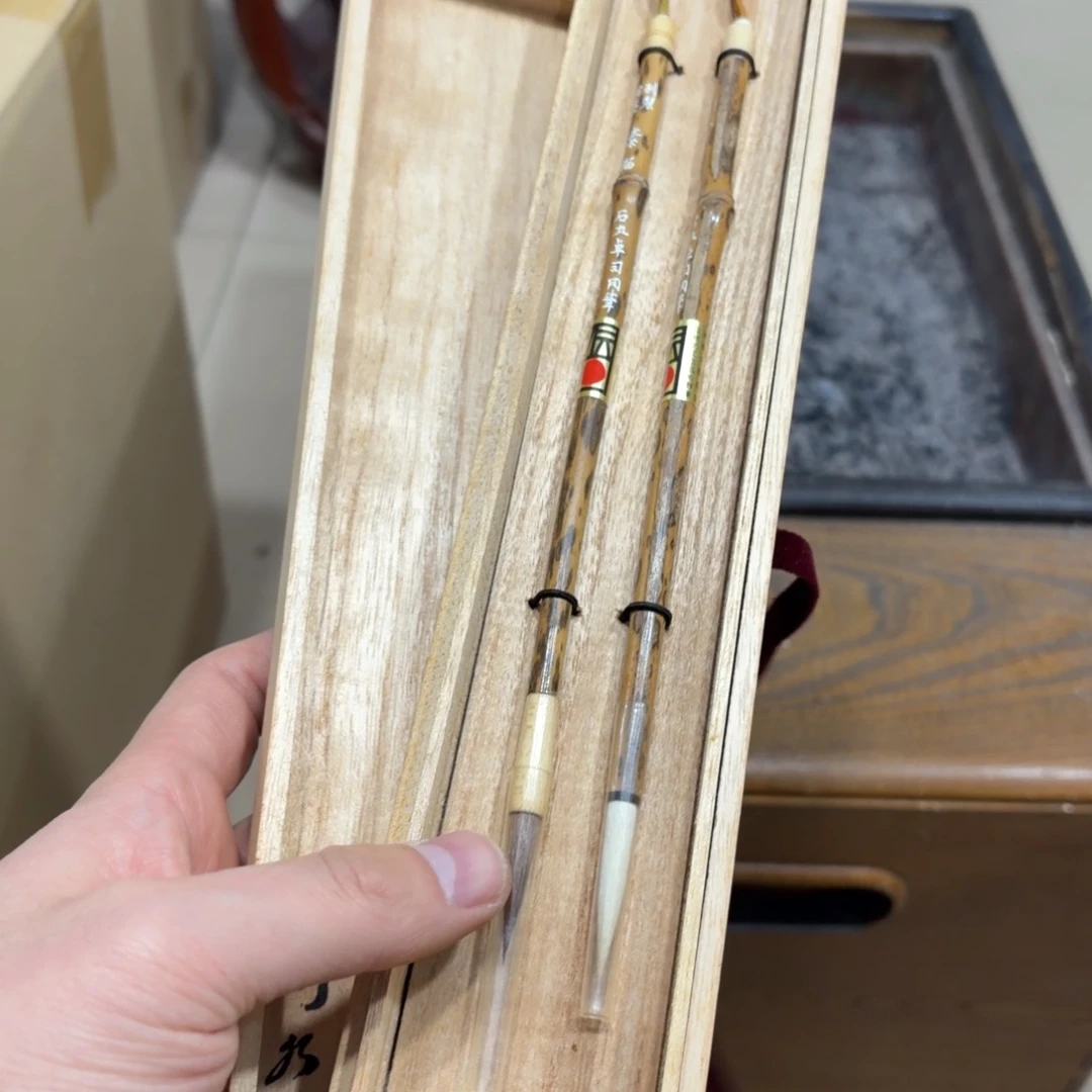 后***客般若中古美术工艺品