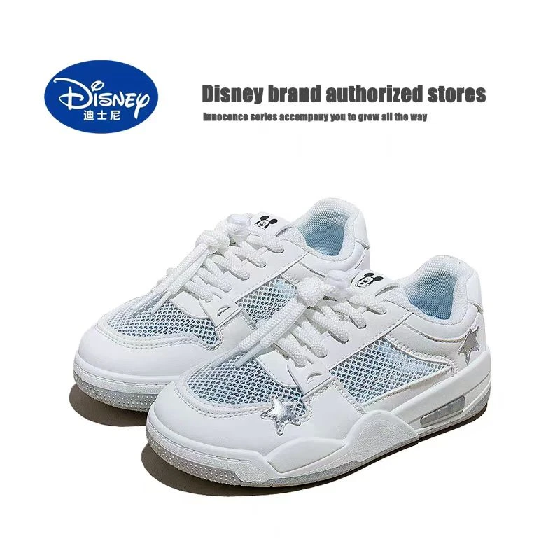 Disney/迪士尼085小白鞋单网儿童透气儿童运动休闲舒适软底板鞋A
