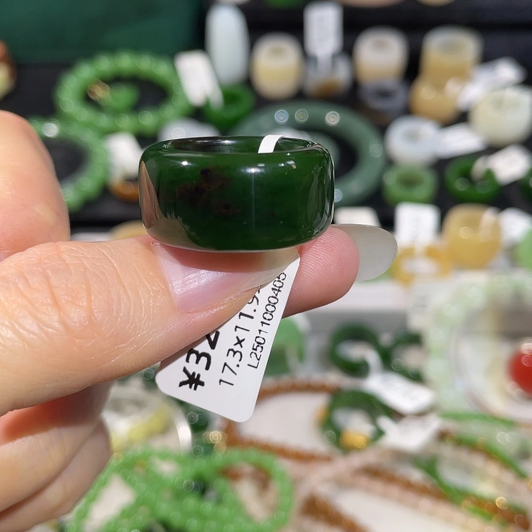 和田玉（碧玉）未镶嵌戒指