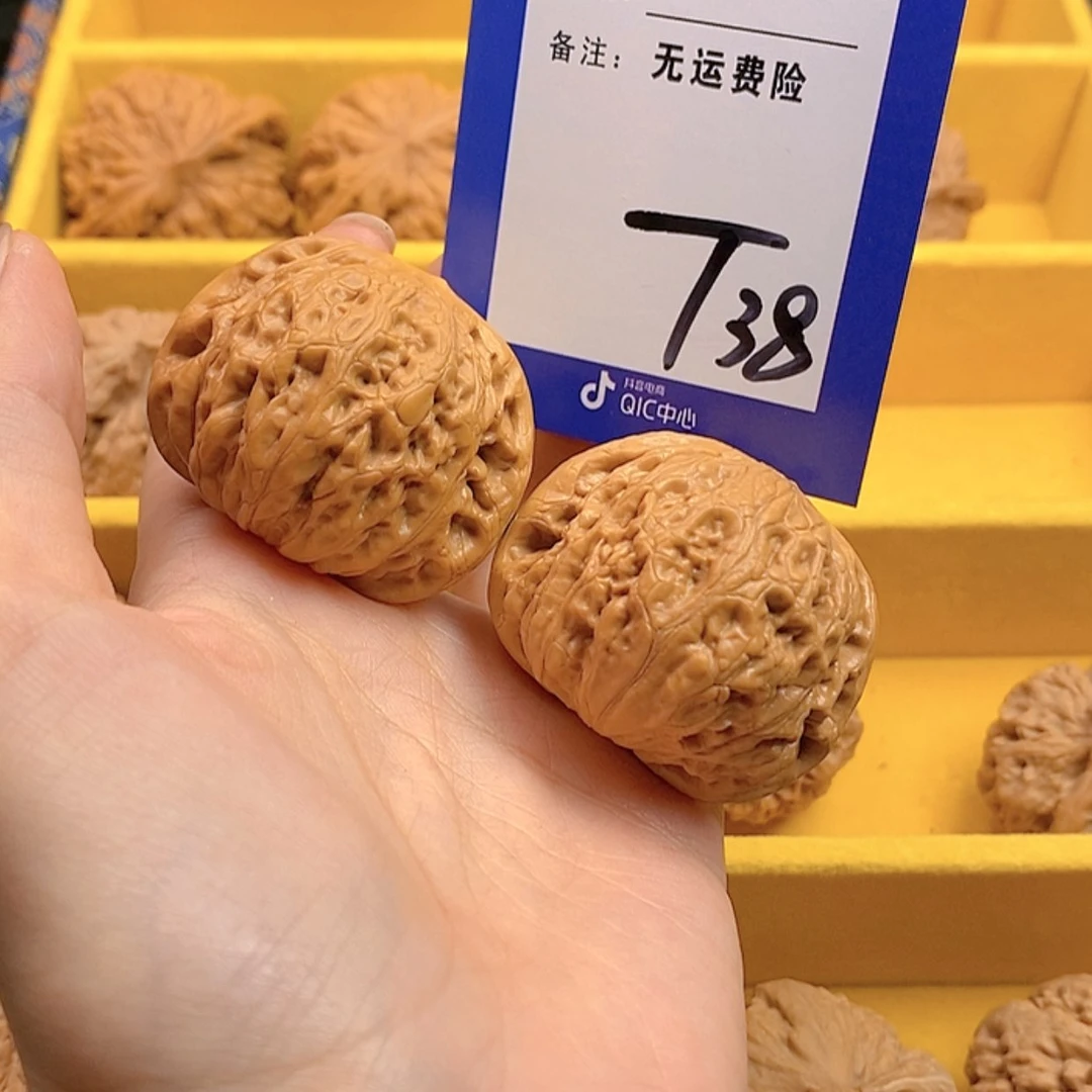 【闪购商品】文玩核桃把件A***i文玩核桃铁锤38