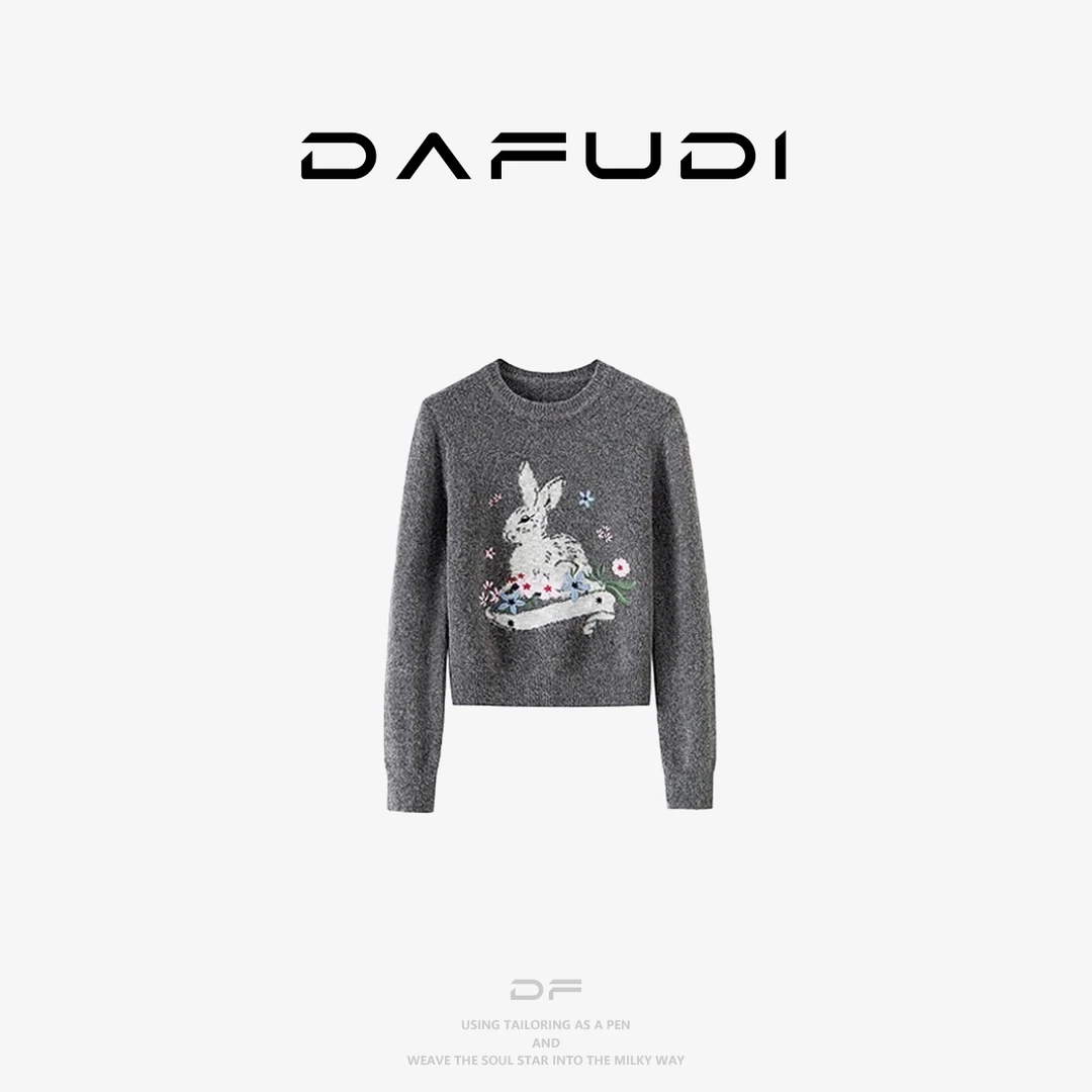 达芙笛【毛衣】明星沈梦辰同款25年冬季新款提花刺绣毛衫女C7881