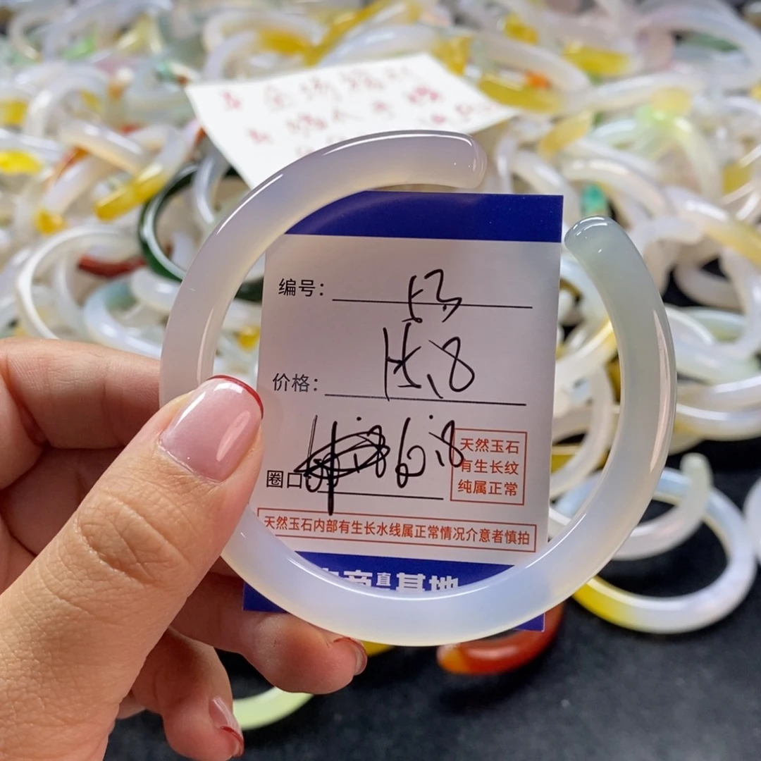 手镯玛瑙/玉髓未镶嵌53