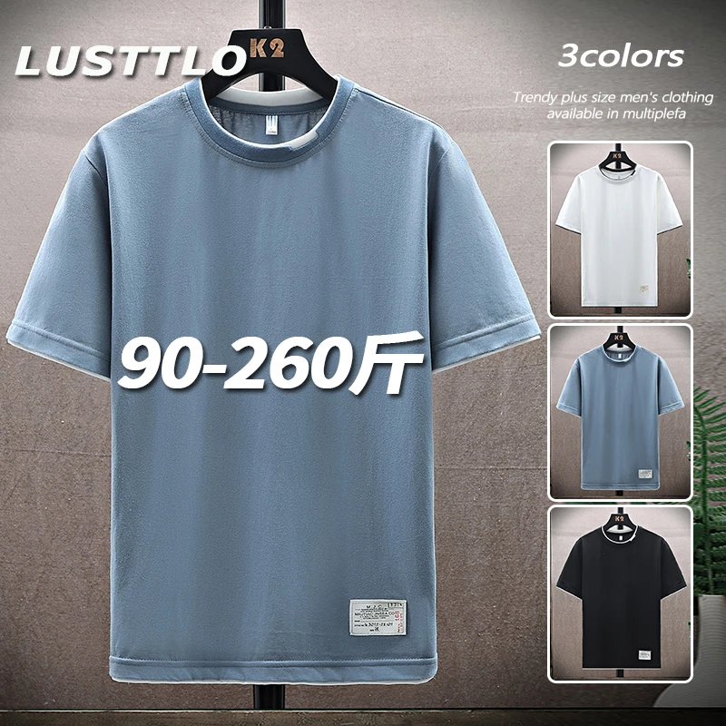 夏季新款圆领假两件短袖T恤男士百搭设计感大码半袖宽松纯棉上衣