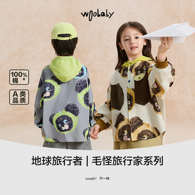 WB【灯芯绒】woobaby儿童纯棉连帽衬衫男童女童25秋季复古外套上衣