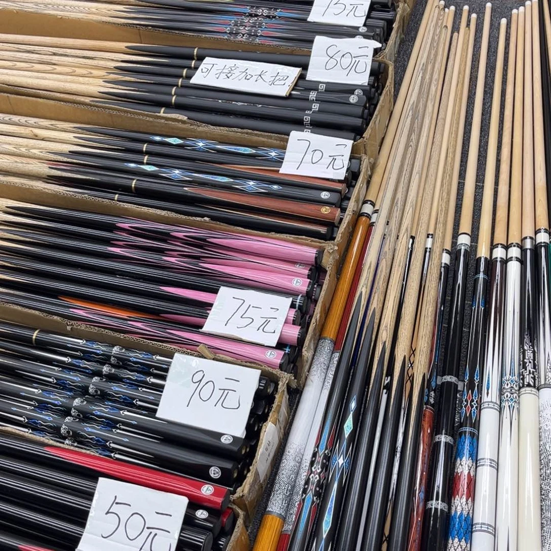 长款白蜡木复古固化剂