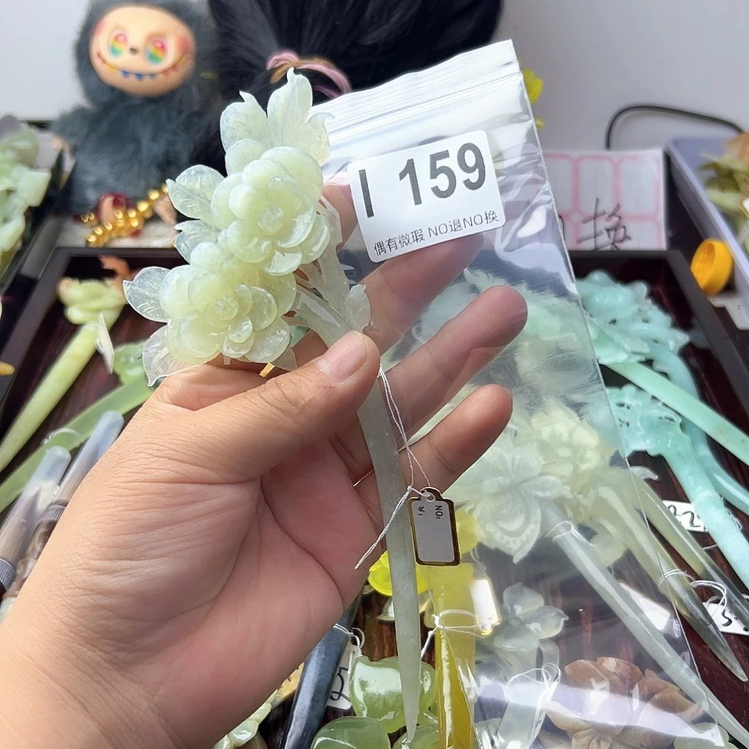合金蛇纹石玉发饰安****草