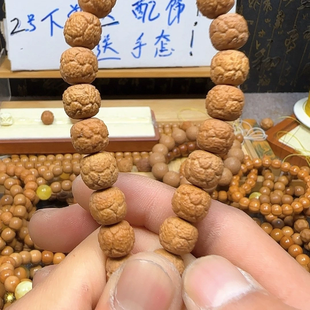 核桃手串/手链全品12