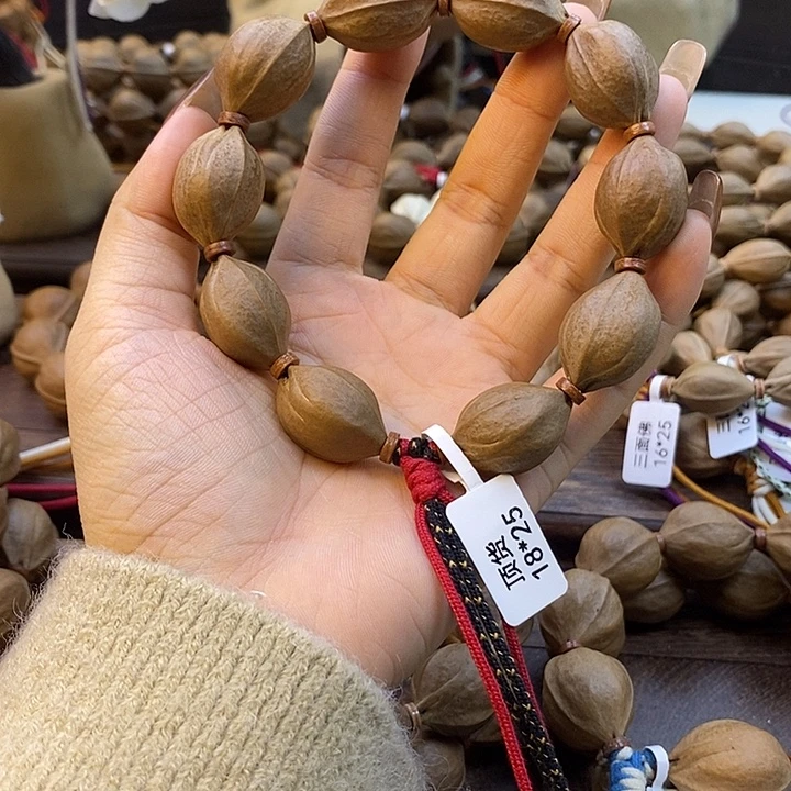 坦***然吊坠橄榄核梅林铁核