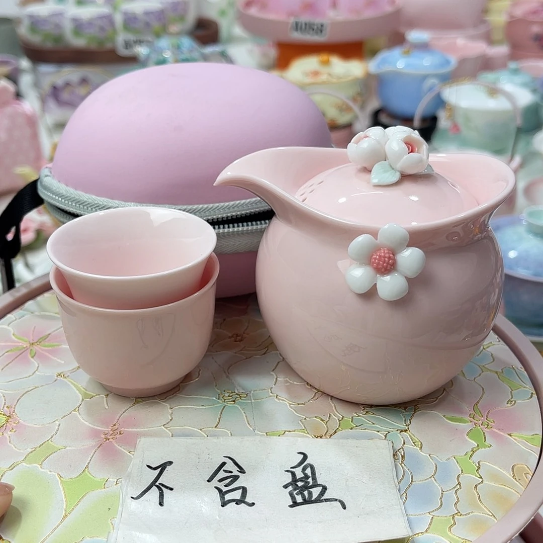 陶瓷陶瓷陶瓷陶瓷陶瓷陶瓷陶瓷陶瓷陶瓷