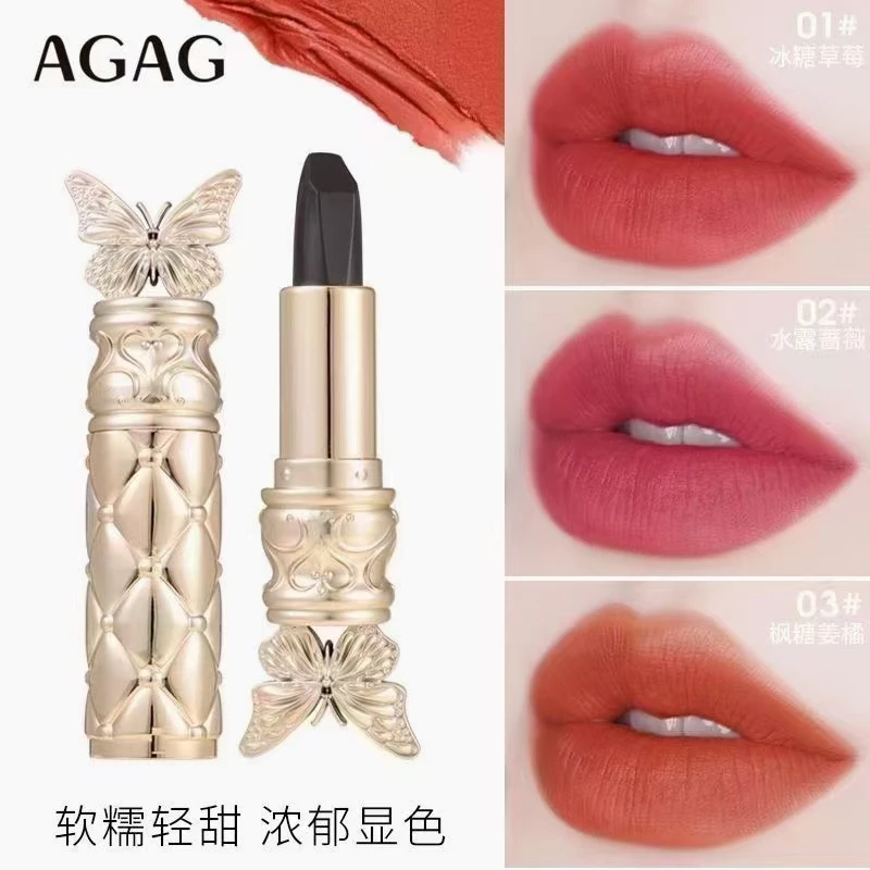 花飞舞黑玫瑰变色口红防水不掉色不脱妆不起皮