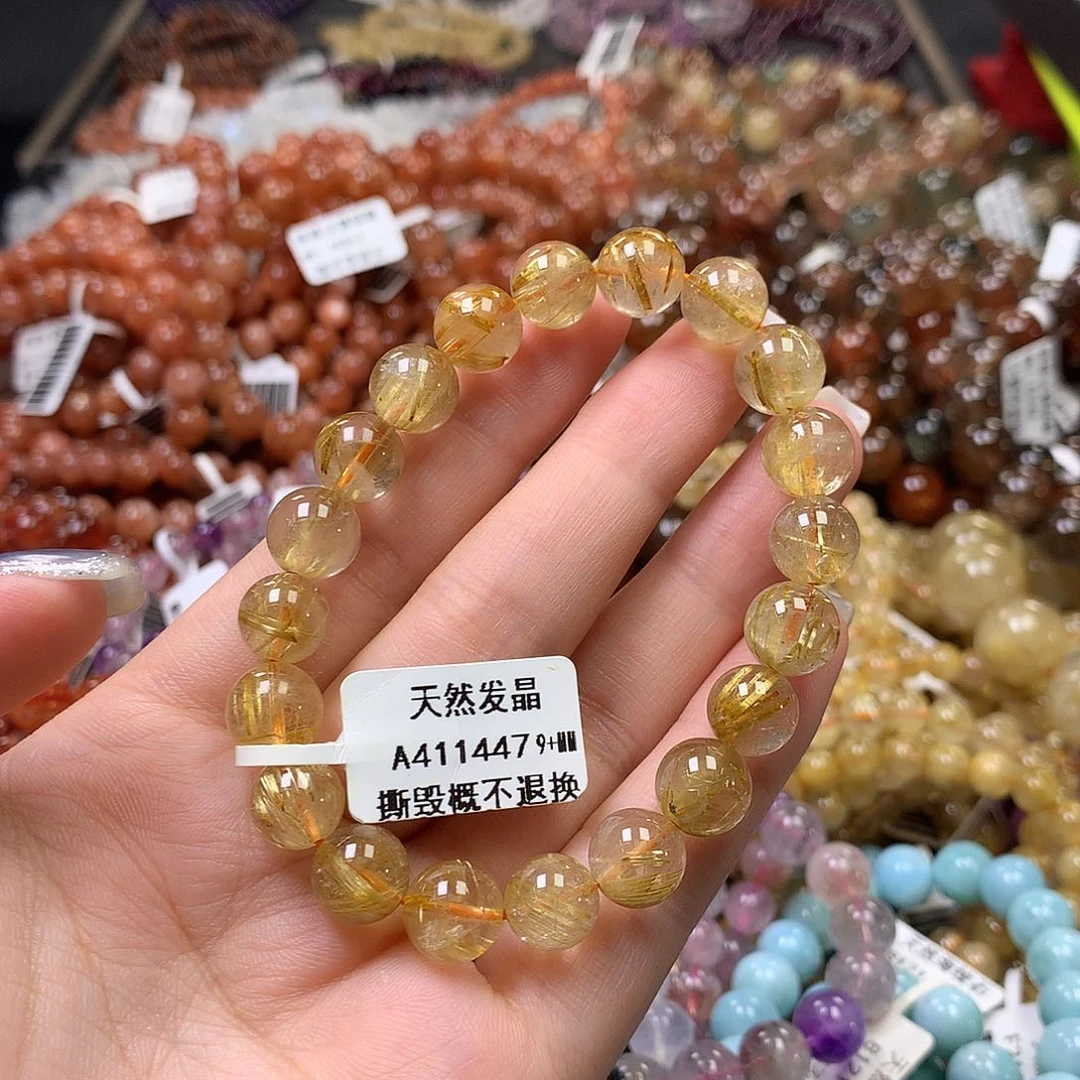 未镶嵌手链水晶，