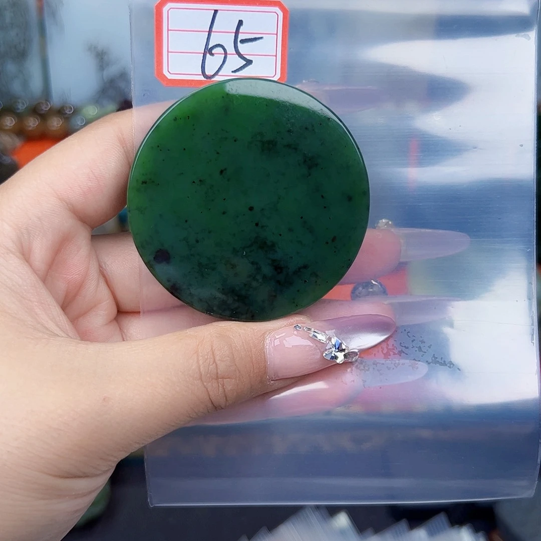 和田玉未镶嵌珠宝半成品