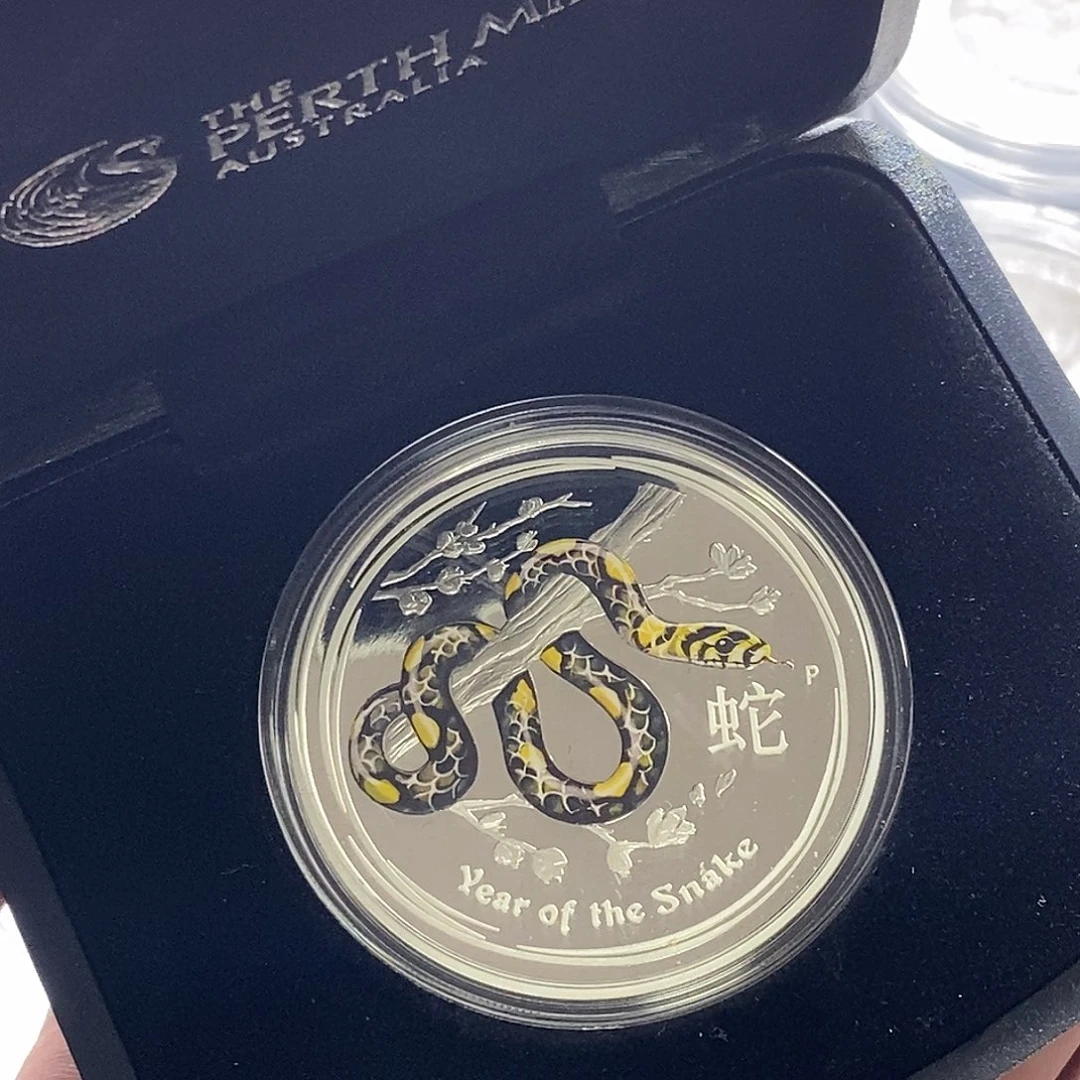 深***鱼纯银直播间特价选购订单