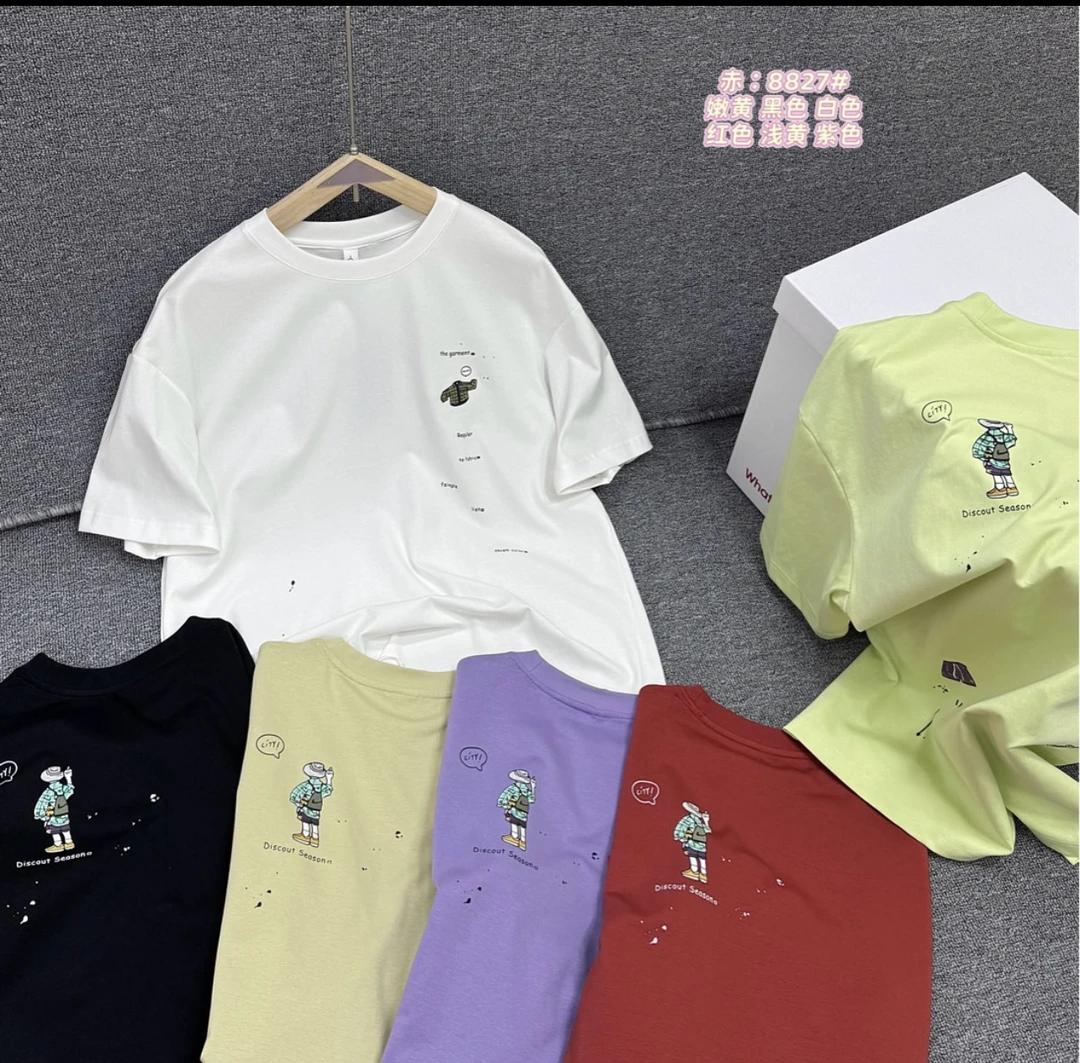 新款时尚百搭男女同款T恤 8827