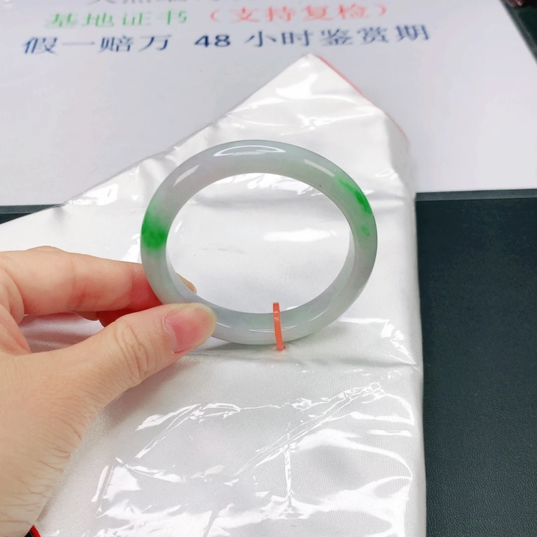 未镶嵌手镯（贵妃镯）翡翠缅甸天然A货翡翠