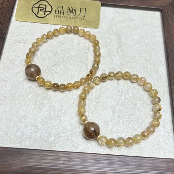 【晶澜月】A315【svip私人定制版】天然发晶单圈手串多样性发其一