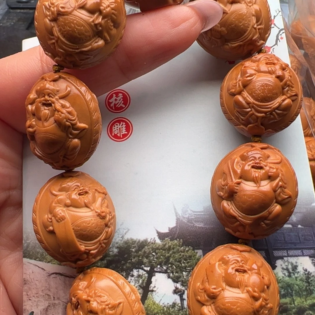 手串/手链橄榄核橄榄核