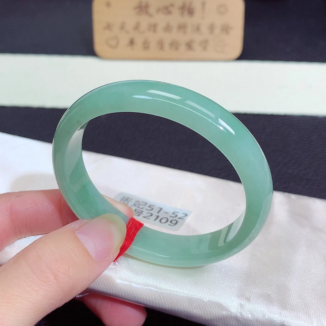 翡翠未镶嵌手镯2109