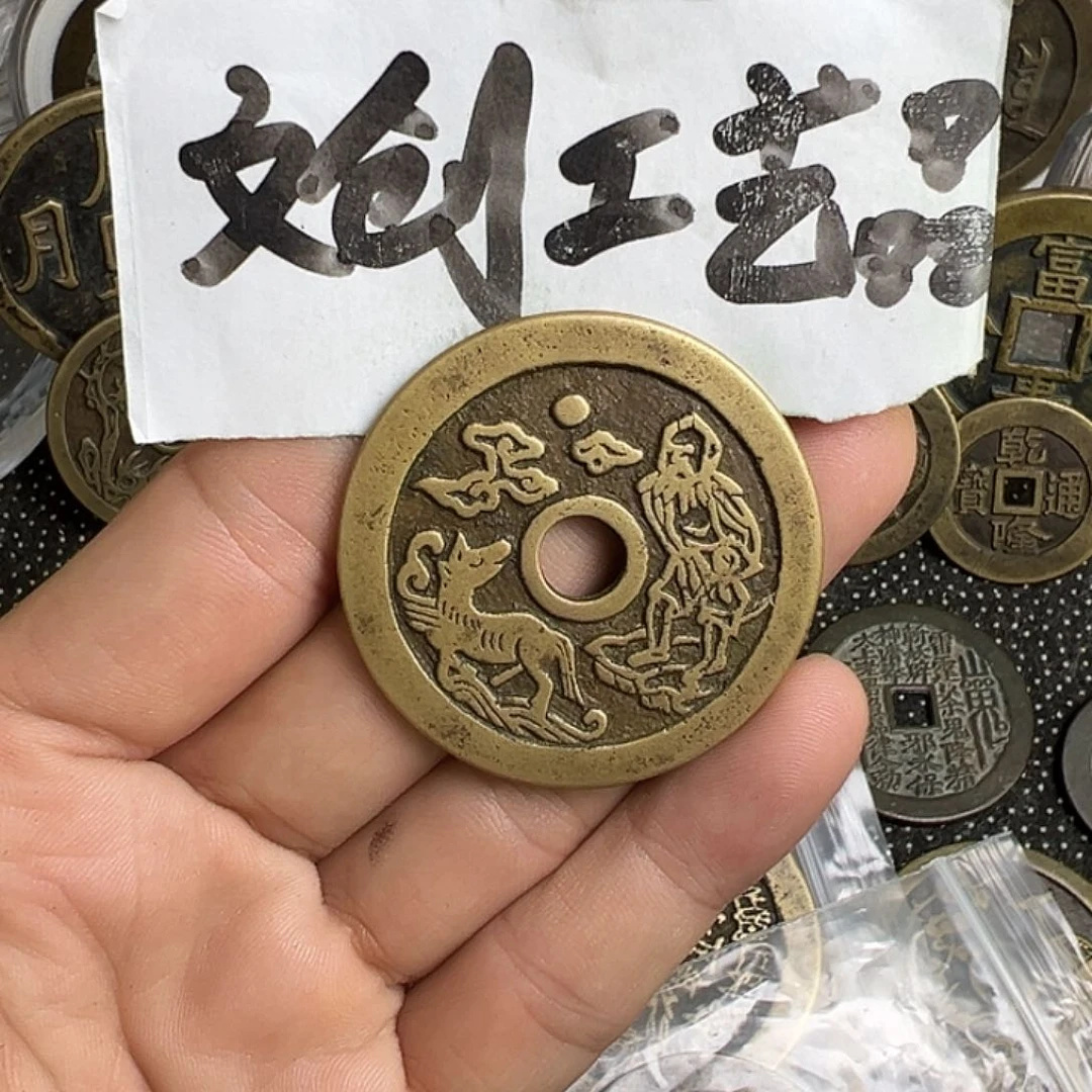 山*?现代文创工艺品