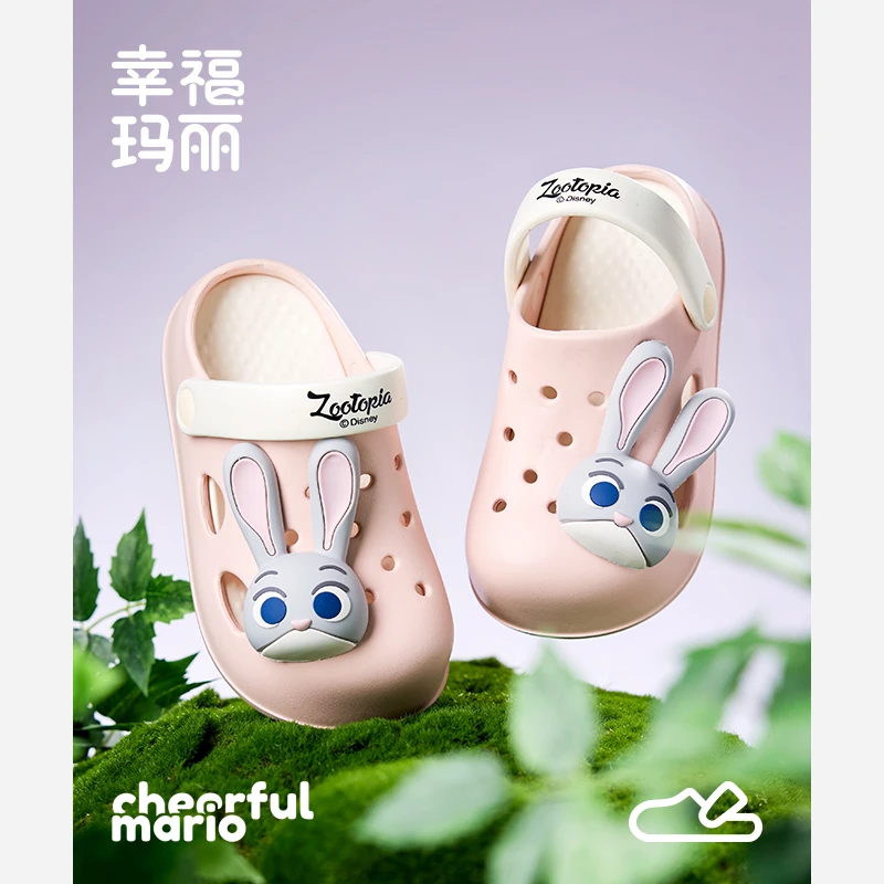 儿童洞洞鞋拖鞋疯狂动物城朱迪警官2025新款防滑户外沙滩凉拖鞋