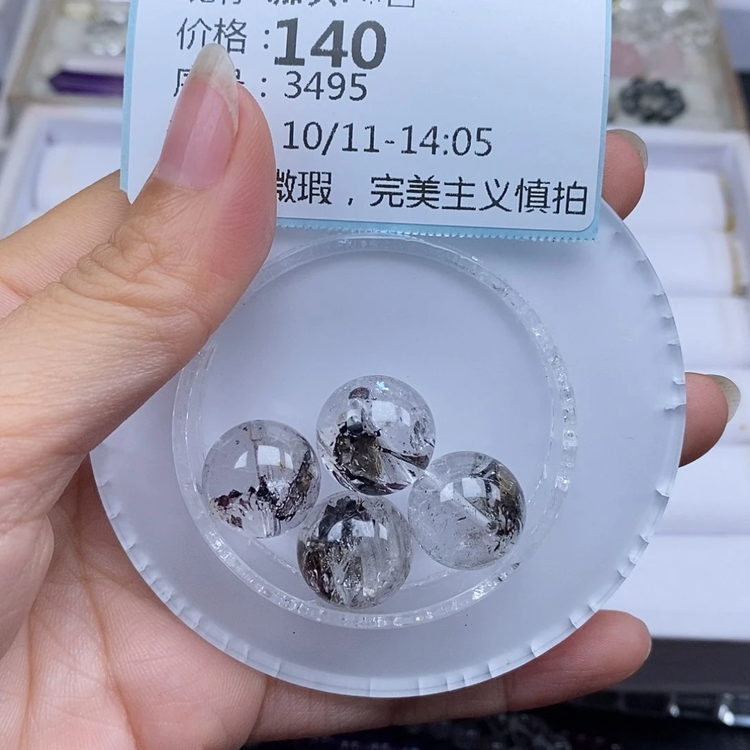 未镶嵌手链水晶加