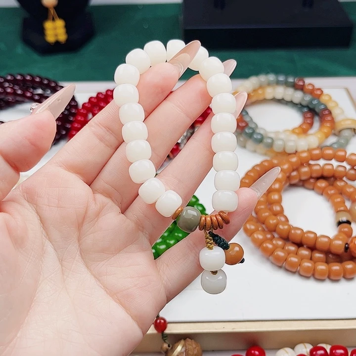 菩提根/象牙果手串