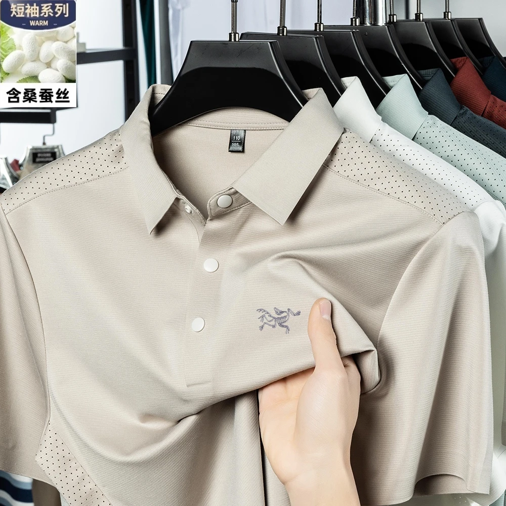 【奥莱撤柜 】男士高档无痕桑蚕丝透气POLO衫夏季冰丝清凉短袖T恤男