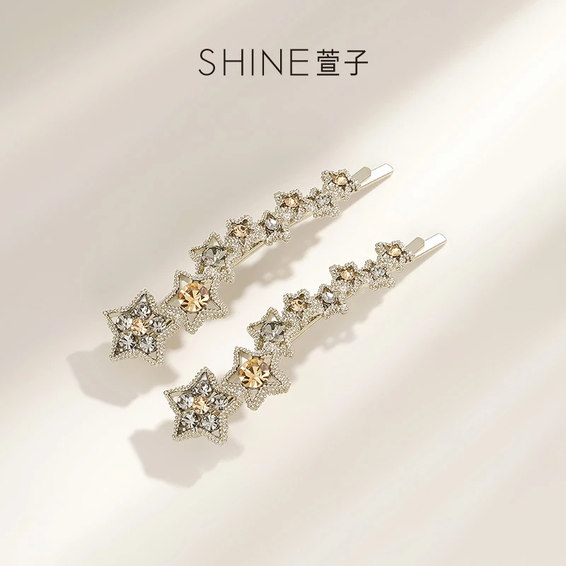 萱子SHINE气质星星发夹发卡简约镶钻少女心女生韩版时尚精致发卡