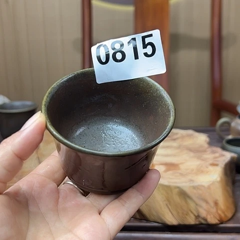 戬谷龙窑坭兴陶柴烧茶杯815