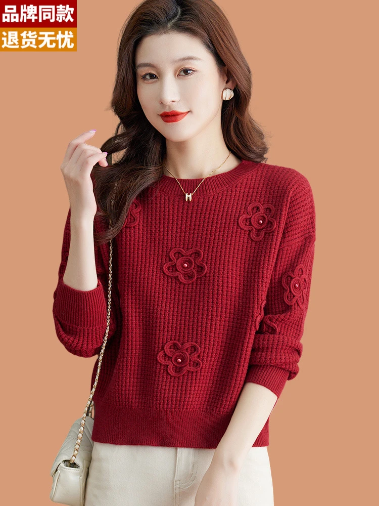 短款高腰毛衣女士秋冬新款小个子时尚高端大气上衣圆领针织打底衫