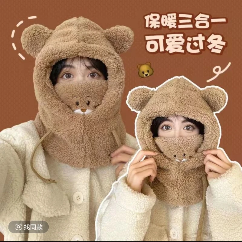 小熊帽子围巾一体防风女冬季可爱骑车保暖护耳帽秋冬护耳帽骑行