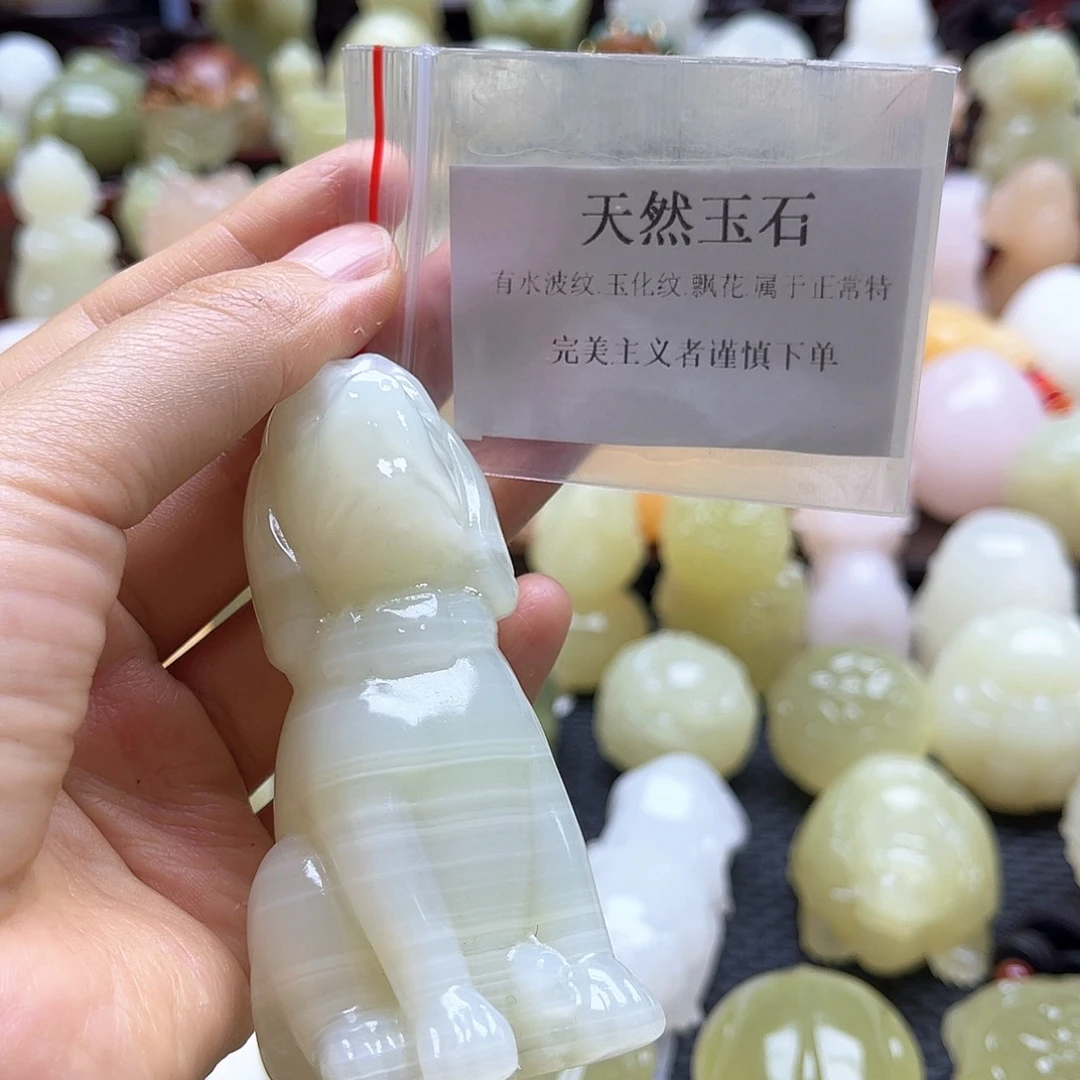 新疆昆仑山脉山料旺旺来财