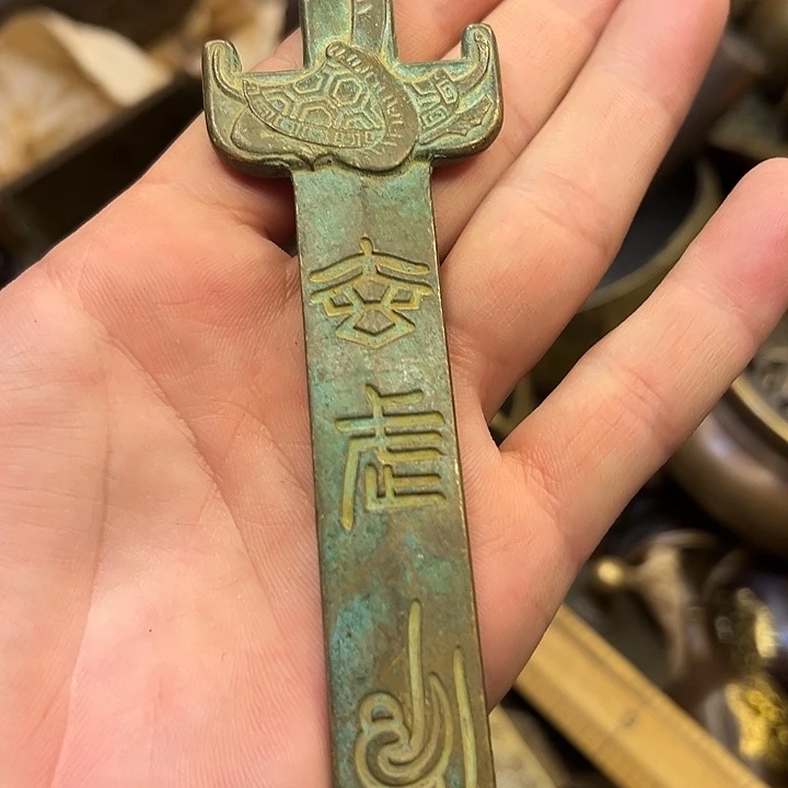 铜器工艺铜器工艺铜器工艺铜器工