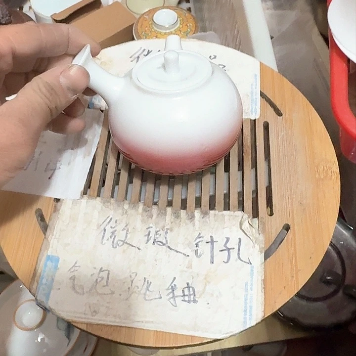 紫砂瑕疵品介意勿扰