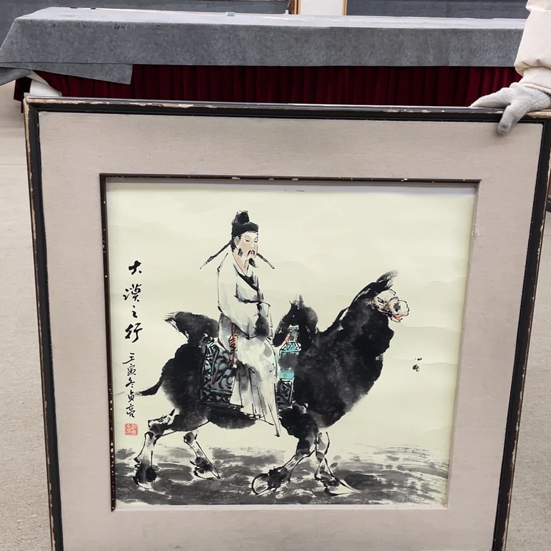国画据悉此次新消息抄抄写写