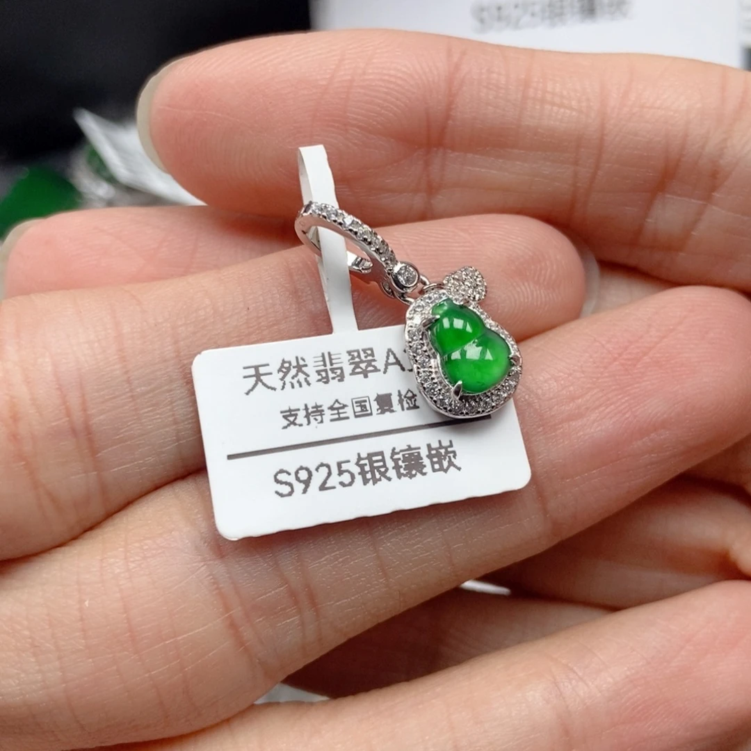 翡翠银S925镶嵌吊坠(不含链)