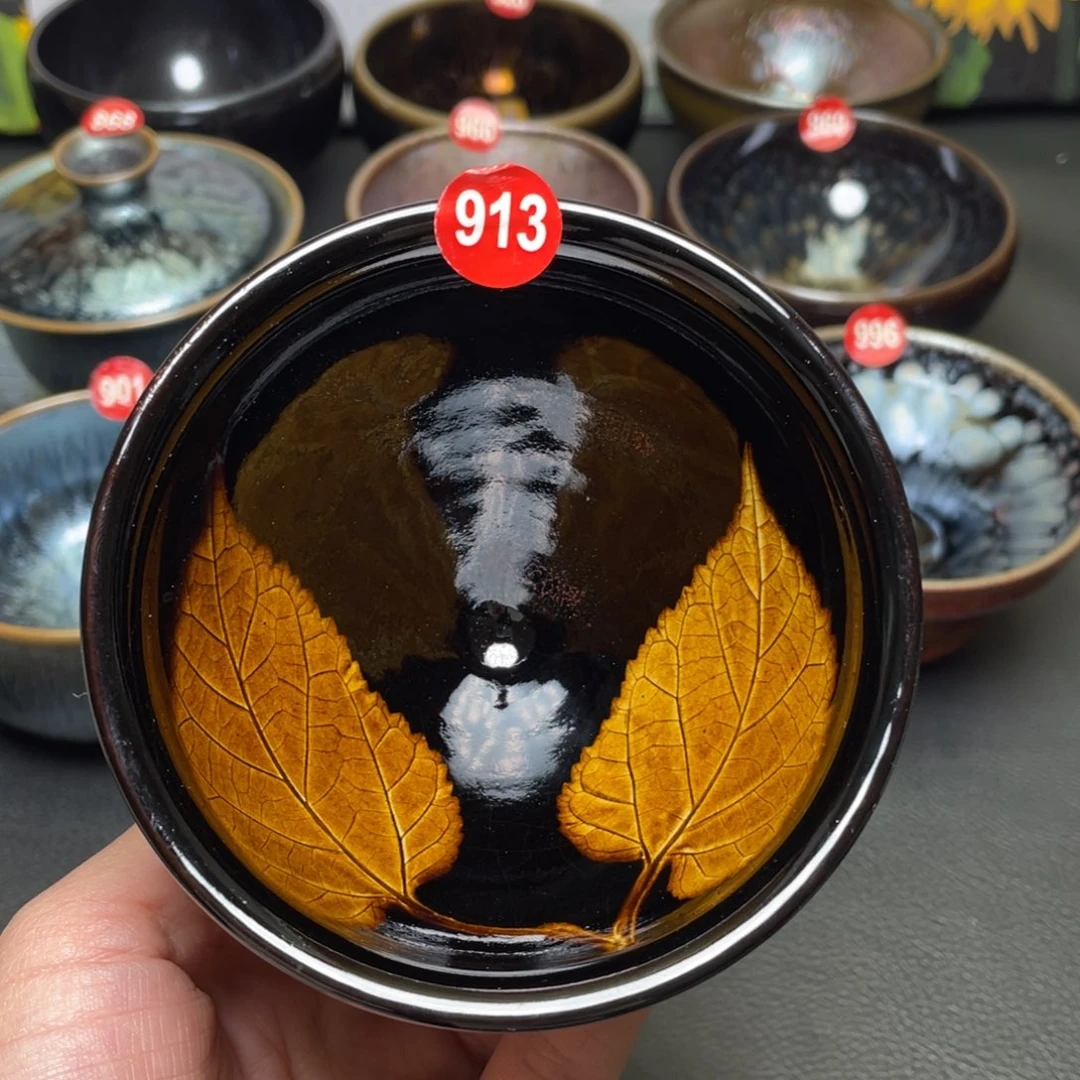 茶盏?****花913 建窑建盏茶盏
