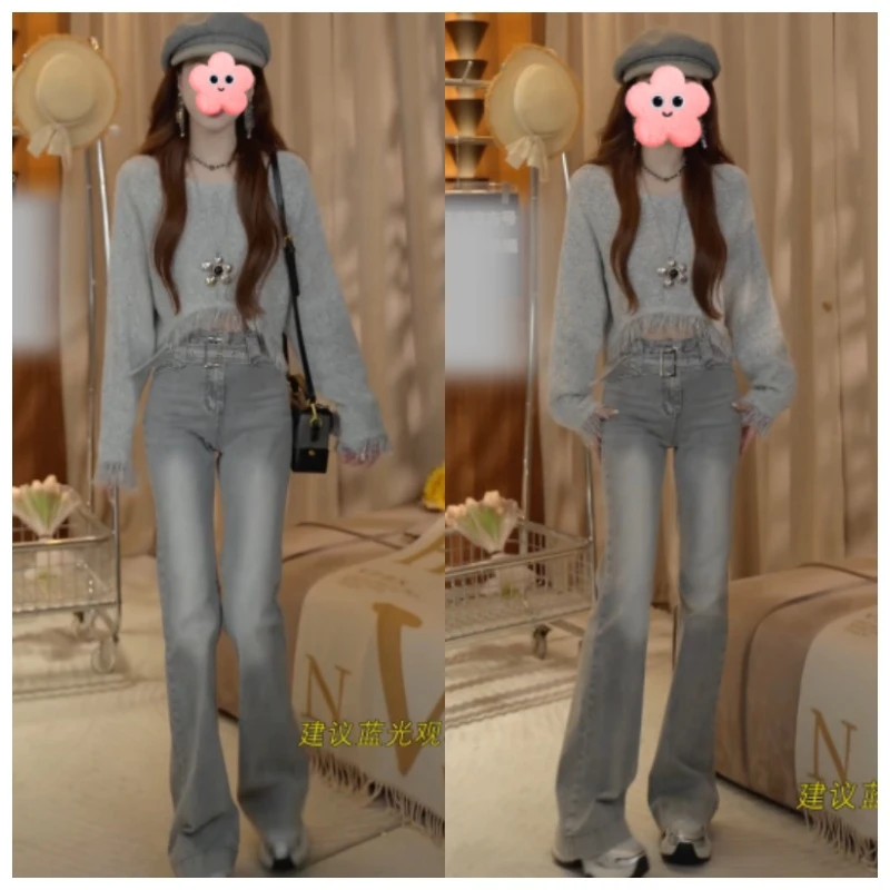 2025新款设计感时尚气质流苏上衣+高腰显瘦窄版牛仔裤LK2505405