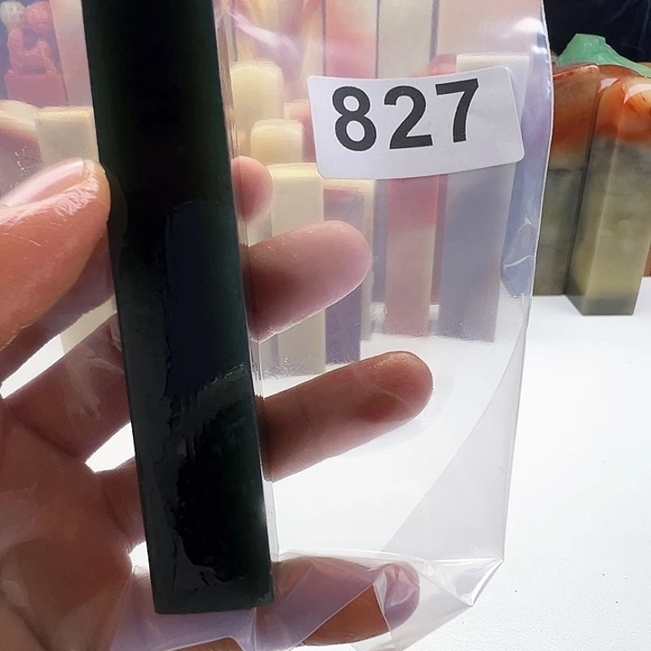 嘉***胎老挝石老挝精品827